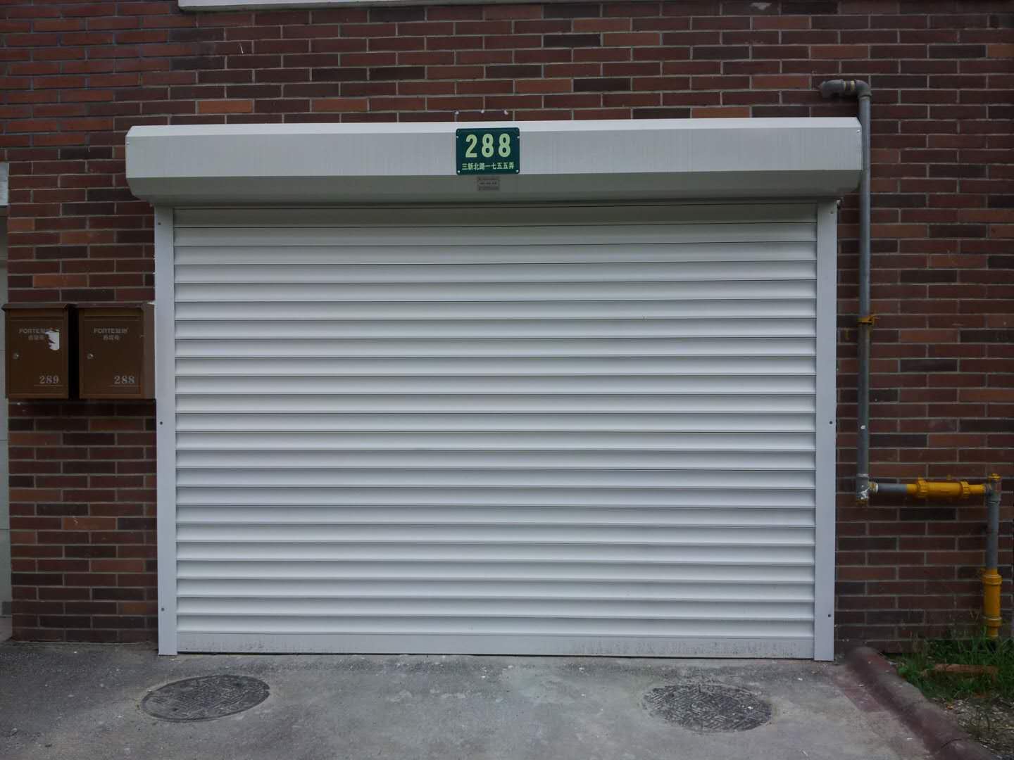 鋁合金車庫門